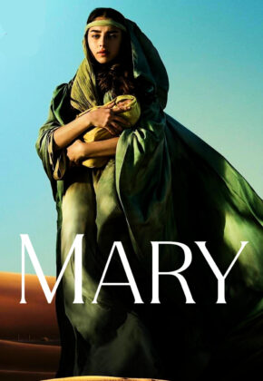 Mary